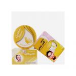 پک ضد لک گلدن شاین طلایی golden shine cream